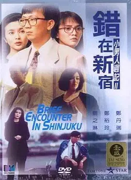 91美女在线播放