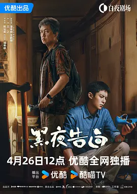 激情美女影院