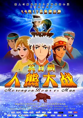 天堂av综合网