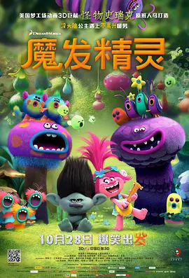 欧美人体大胆做受