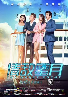 预览视频