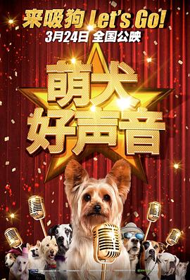 美丽的妹妹