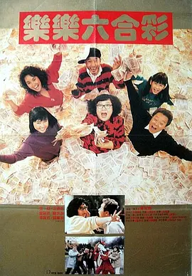 火影忍者黄油