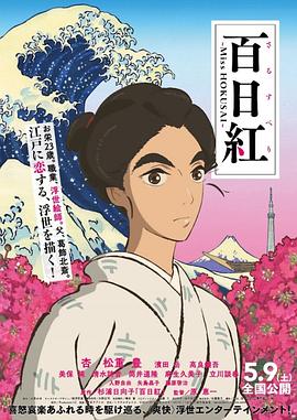 龙珠同人漫画