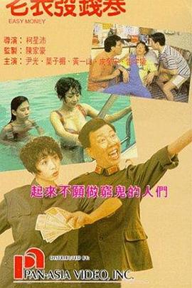 www.狠狠
