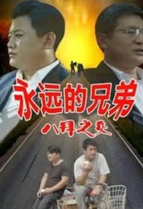 色中色下载