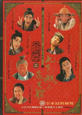 爽好大快深点视频