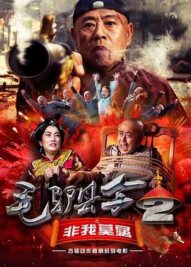 国产视频自拍