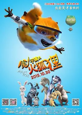 朋友妈妈的味道电影完整版中文字幕