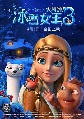 婷婷在线播放