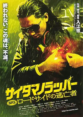 性巴西18videosex性高清