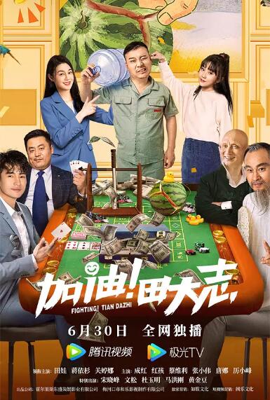 丁香六月久久久