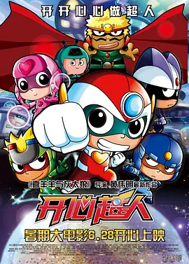 中文字幕一级毛片