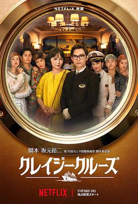 国产91欧美