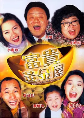 国产亚洲欧洲
