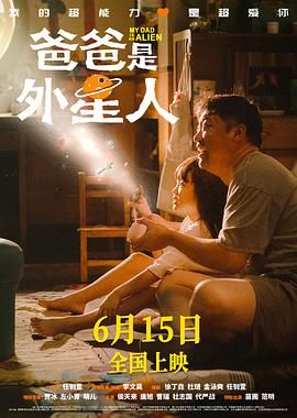 欧美 日韩 中文字幕