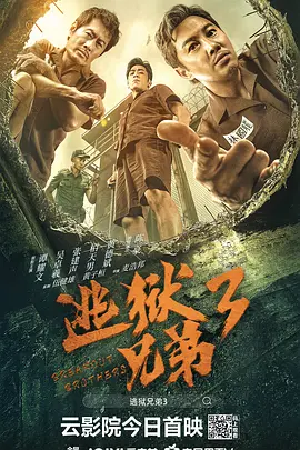 一区二区三区国模大胆