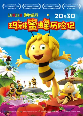 色阁视频