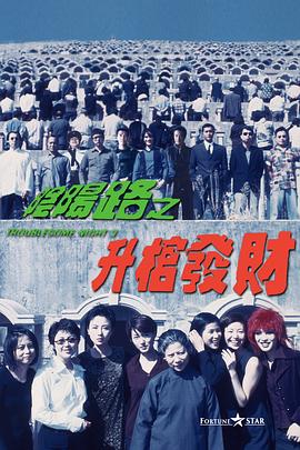 男女啪啪免费网站