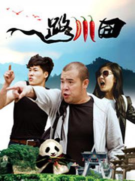 2022欧美高清中文字幕在线看