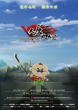 久久婷人人澡人人爽