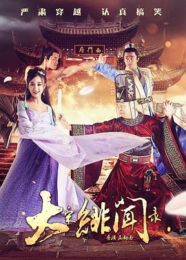 美女网站免费久久久久久久