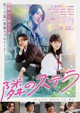 日韩aaa毛片