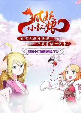 一个色综合高清在线观看