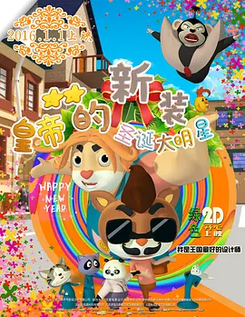 福利免费在线观看
