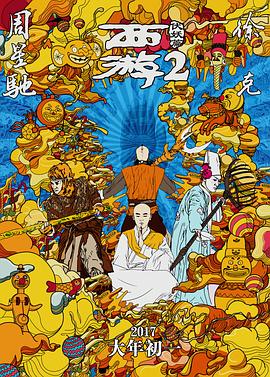 精品亚洲视频在线观看