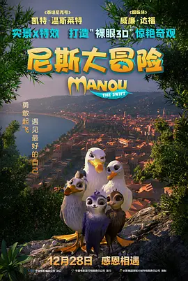亚洲免费一级片