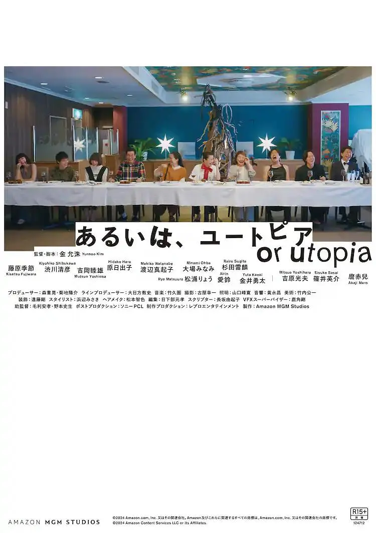 女房炮仲友