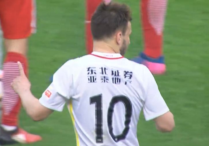 久久久久久久国产视频
