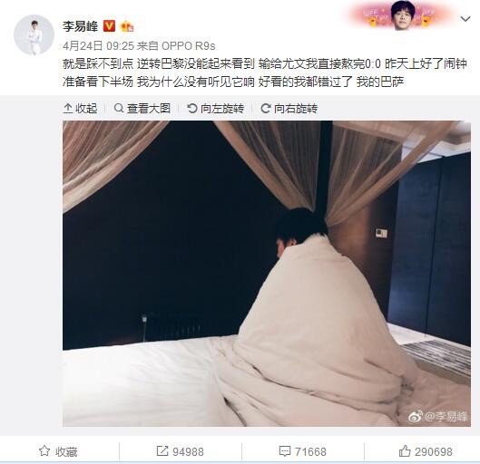 黑丝制服影院