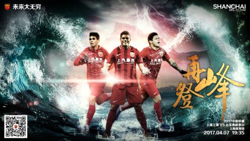国产成人h综合亚洲欧美在线