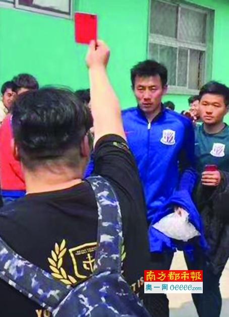 日常关系