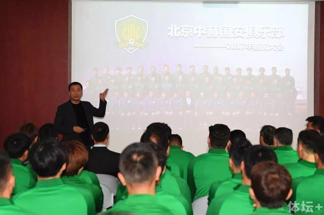 强行挺进白丝老师里呻吟微博