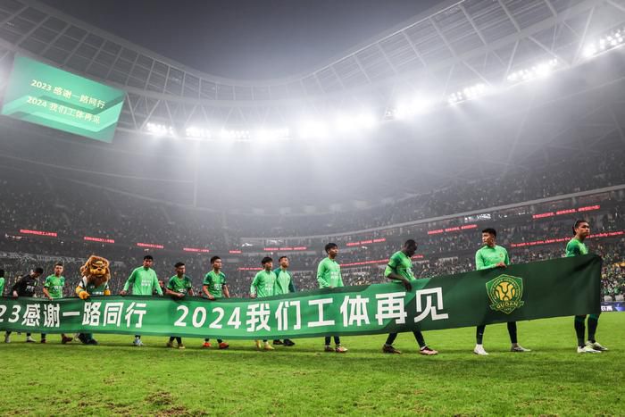 丈夫的秘密债务2020