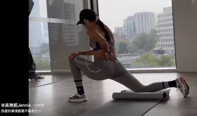 阳台上的美妙风光