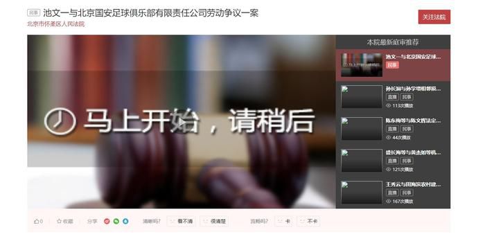 国产一级毛片高清视频完整版