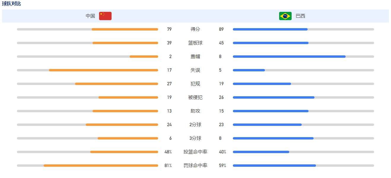 久久综合97色综合网