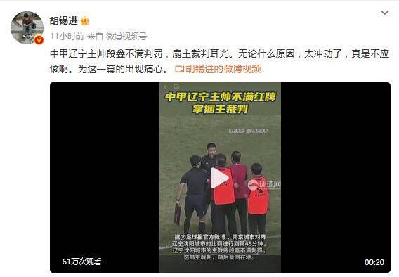 91精品福利一区二区三区野战