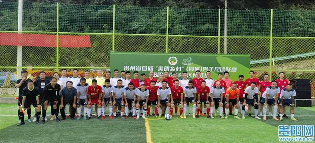 国产一区在线视频