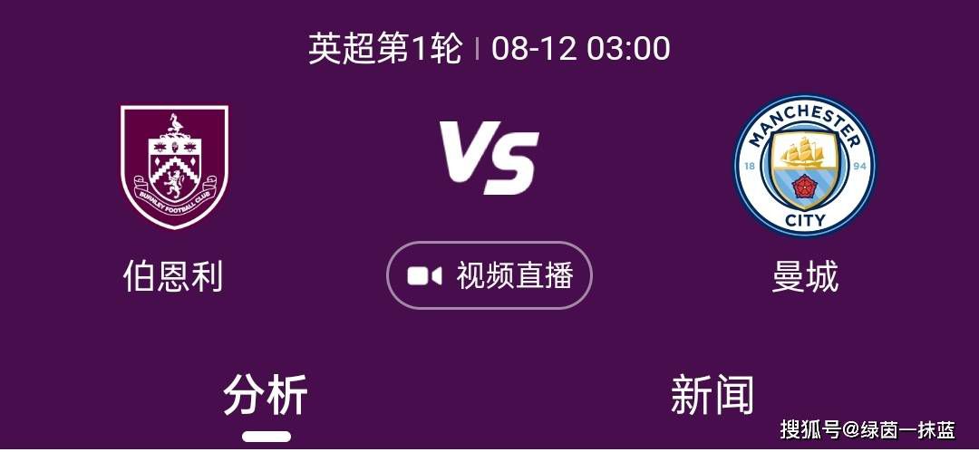 江南中年女大学生