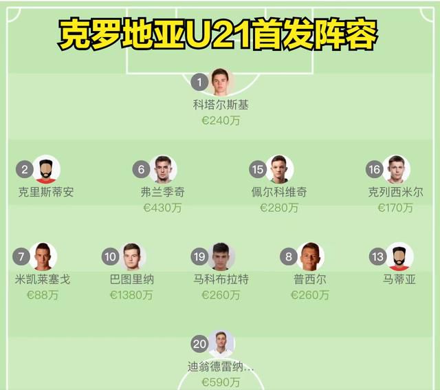 99久久精品国产免看国产一区