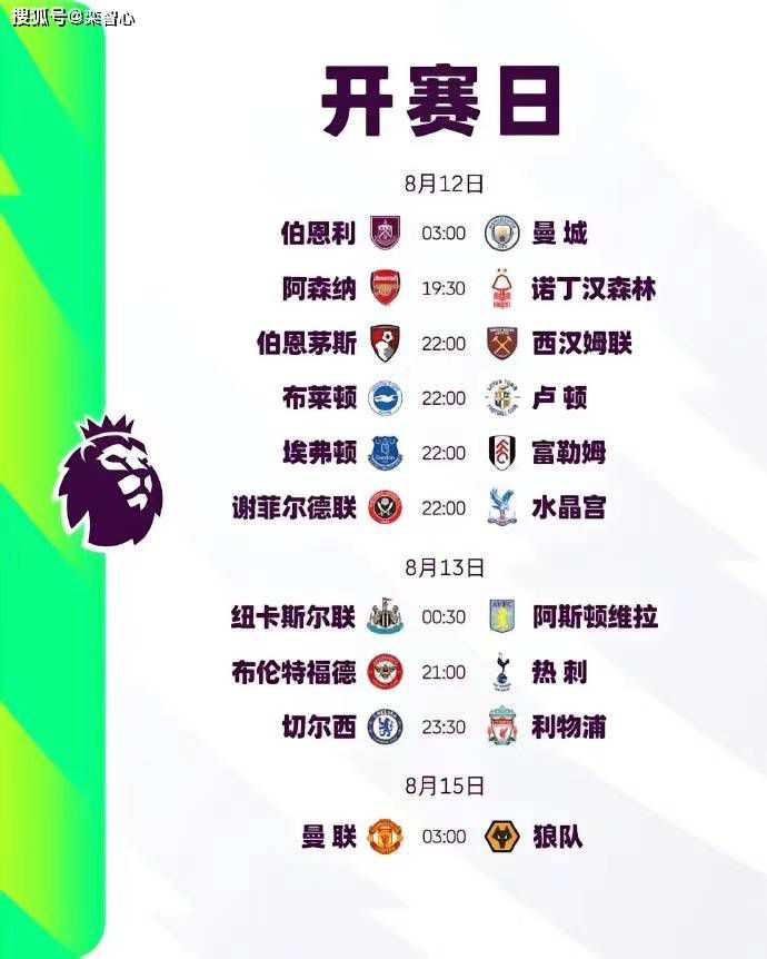 久久国产精品亚洲va麻豆