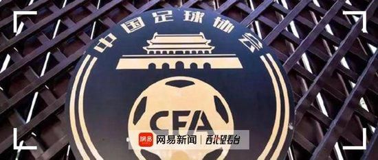 女主播给粉丝看球球视频