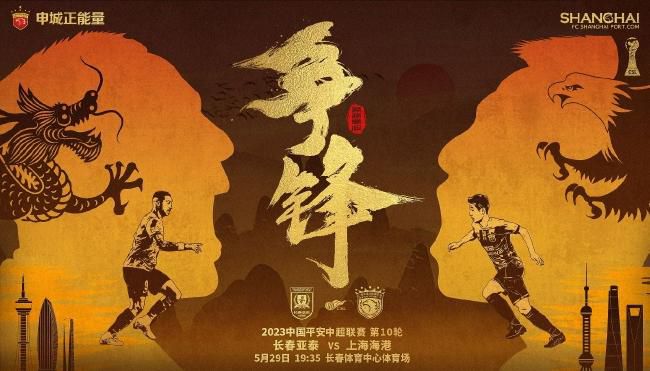 日本 深夜福利