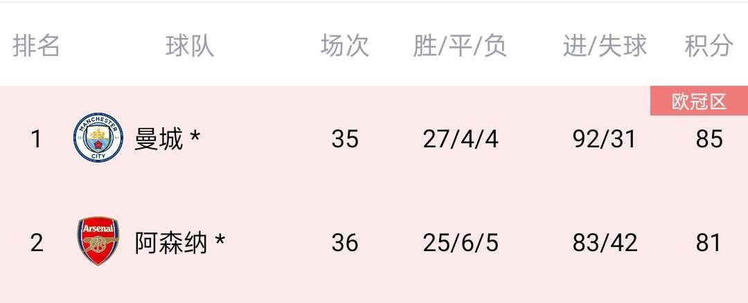国产精品久久久久影视青草