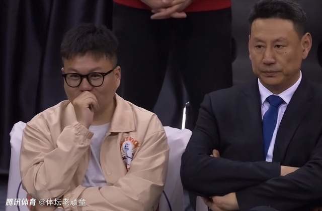 凌晨三点国语在线观看